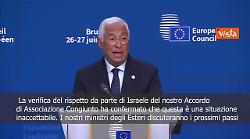 Costa: La situazione umanitaria a Gaza è catastrofica, diritti umani violati