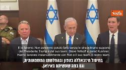Governo Israele approva accordo pace, Netanyahu: Ci troviamo in un momento di svolta epocale