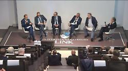 il convegno Editoria e informazione: carta, digitale&hellip; e poi? Il futuro e l'attacco della IA