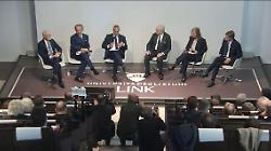 Oggi il convegno Editoria e informazione: carta, digitale&hellip; e poi? Il futuro e l&rsquo;attacco della IA. Grandi ospiti all'Universit&agrave; degli Studi Link di Citt&agrave; di Castello