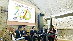 Quando il conducente diventa passeggero. Rischi e opportunit&agrave; della guida autonoma: "Rivoluzioner&agrave; il mondo delle assicurazioni"