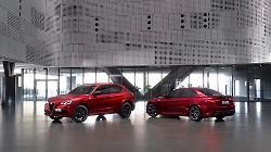 &ldquo;Quadrifoglio Collezione&rdquo;: edizione speciale per Giulia e Stelvio