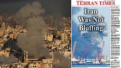 L'escalation che pu&ograve; sfuggire di mano