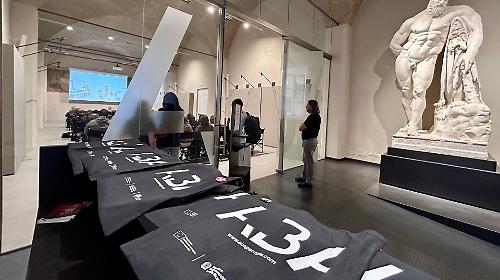 Accademia Belle Arti