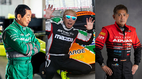 Tre leggende del motorsport giapponese alla conquista di Magione