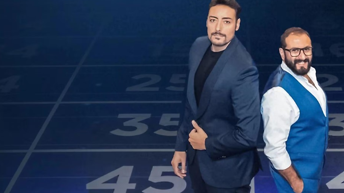 The Floor - Ne rimarrà solo uno