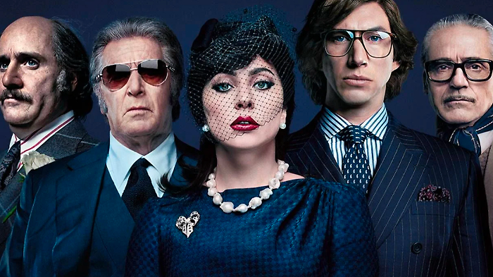 Il film House of Gucci