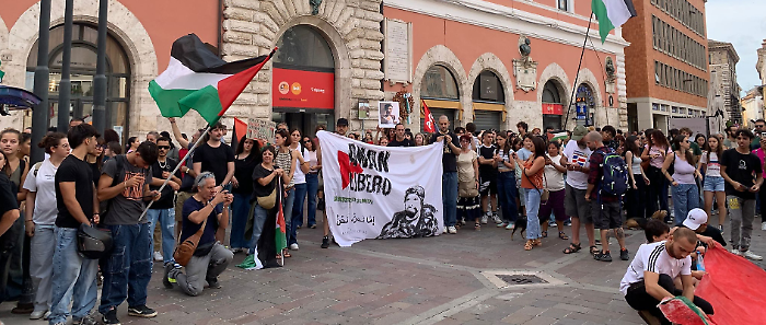 terni anan yaeesh palestina