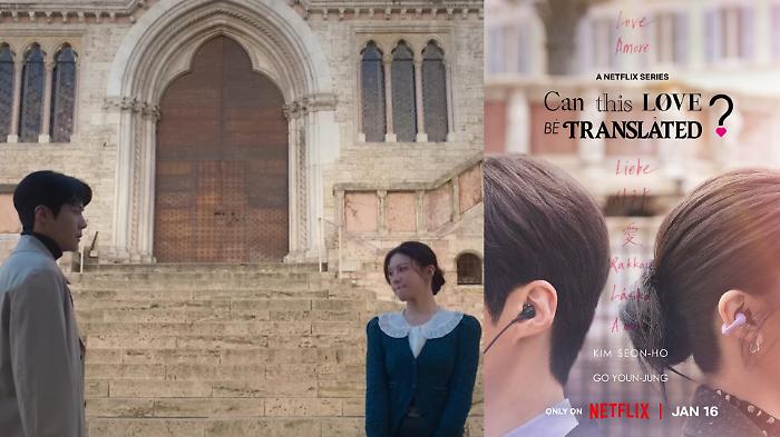 Perugia brilla nel teaser di Can this love be translated: il K-drama Netflix &egrave; tra i pi&ugrave; attesi del 2026