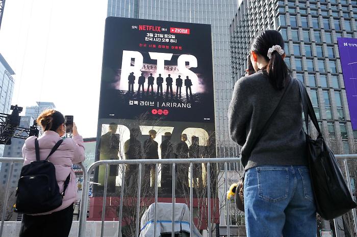 BTS, tutto sul grande ritorno del gruppo K-pop: cosa c'&egrave; da sapere sul concerto e come seguire l'evento