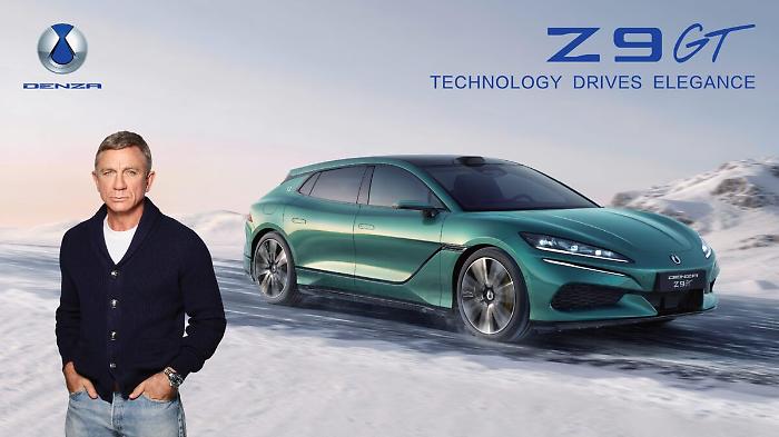 Byd, partnership con Daniel Craig per il lancio della nuova campagna del brand Denza