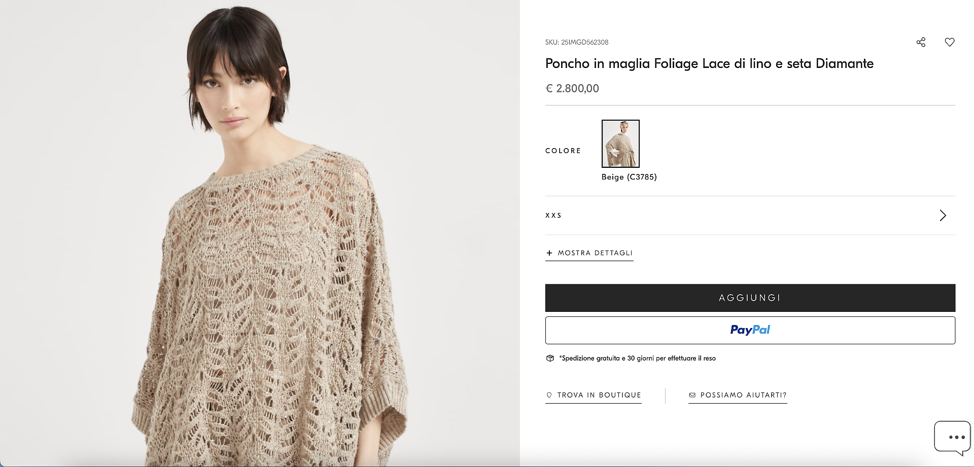 Maglia Brunello Cucinelli